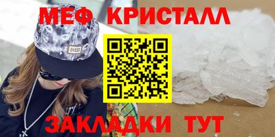 бошки Пушкино