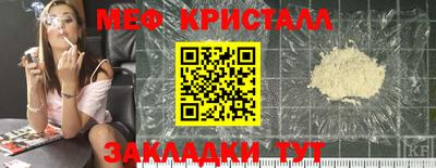 бошки Пушкино