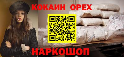амфетамин Пугачёв