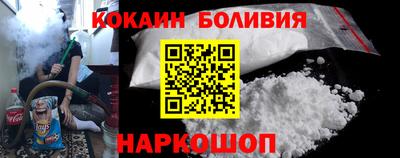 мескалин Пыть-Ях