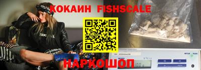 амфетамин Пугачёв