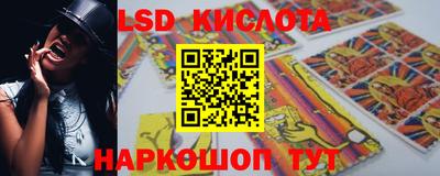 бошки Пушкино