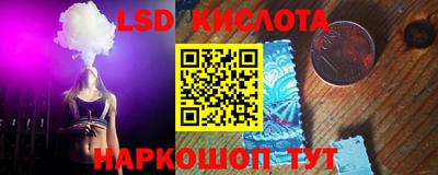 амфетамин Пугачёв