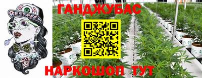 мескалин Пыть-Ях