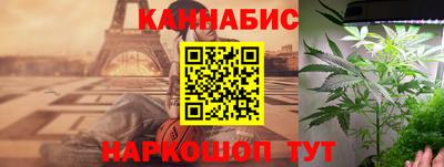 мескалин Пыть-Ях