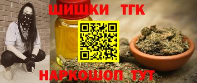 амфетамин Пугачёв