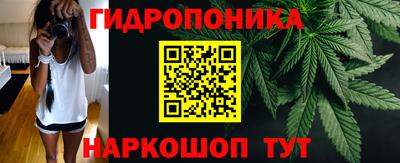 амфетамин Пугачёв