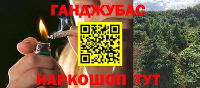 амфетамин Пугачёв