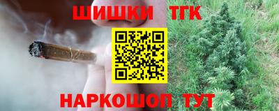 jwh Рязань