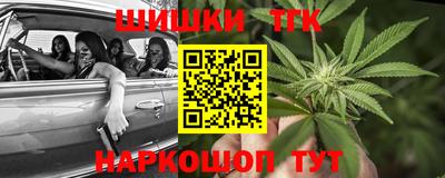 мескалин Пыть-Ях