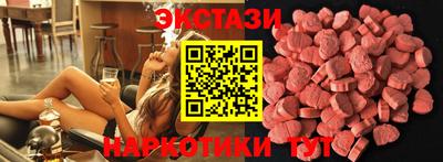 амфетамин Пугачёв