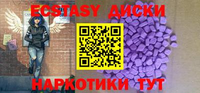 бошки Пушкино