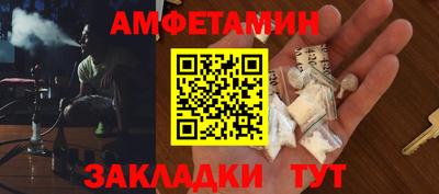 бошки Пушкино