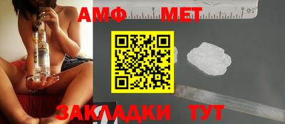 mdpv Рыбинск