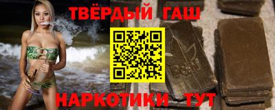 амфетамин Пугачёв