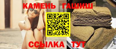 бошки Пушкино