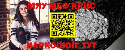 бошки Пушкино