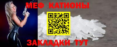 бошки Пушкино