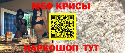 амфетамин Пугачёв